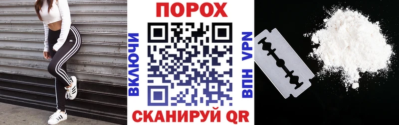 Амфетамин VHQ  Нарткала 