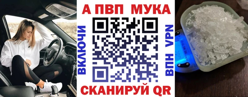 A PVP СК КРИС Нарткала