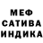 МДМА VHQ ANDREY STALK