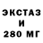 Метадон VHQ Nana Mel