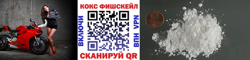 Кокаин Перу Нарткала