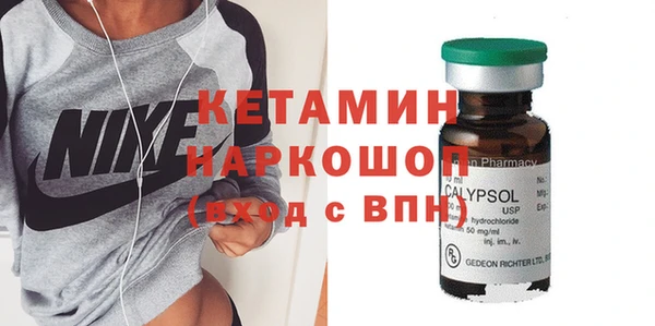 винт Алексин