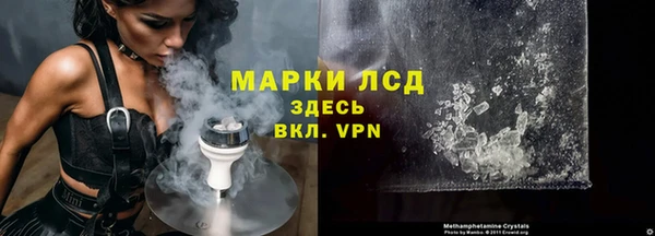 спайс Аркадак