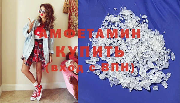 винт Алексин