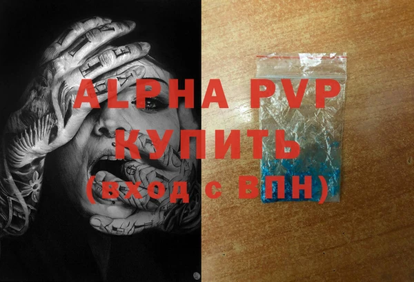 каннабис Новодвинск