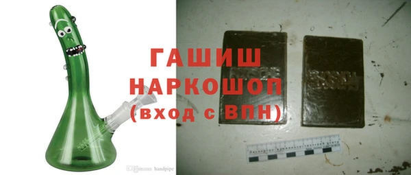 гидропоника Алзамай