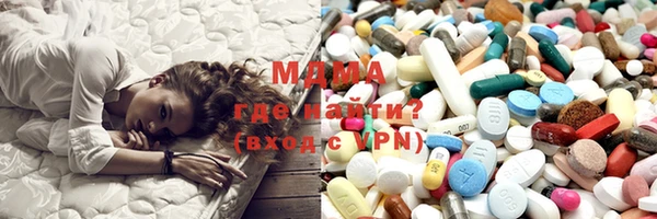 альфа пвп Алексеевка