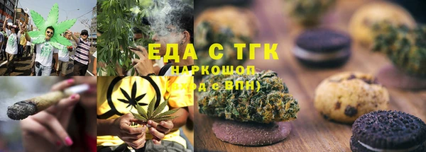 гидропоника Алзамай