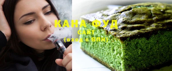 спайс Аркадак