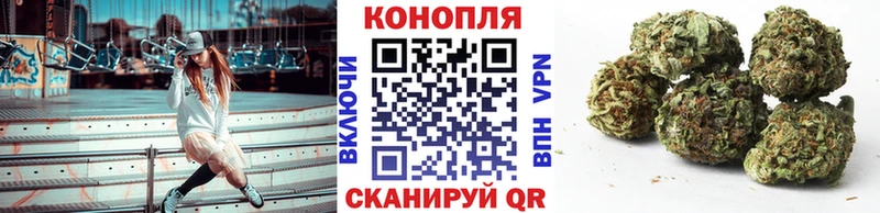 Канабис семена  Нарткала 
